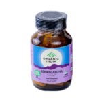 أشواجاندا عضوية