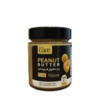 زبدة الفول السوداني (280g)