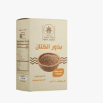 بذور الكتان (250غم)