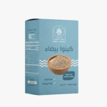 كينوا البيضاء (250غم)